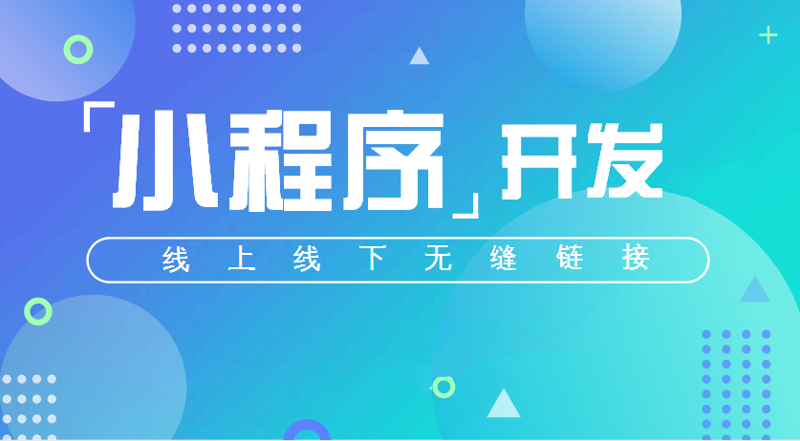 如何把握住网络流量的钥匙——陕西网站建设的小贴士
