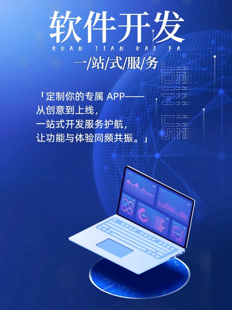 微信小程序：解锁生活百宝箱的秘密武器