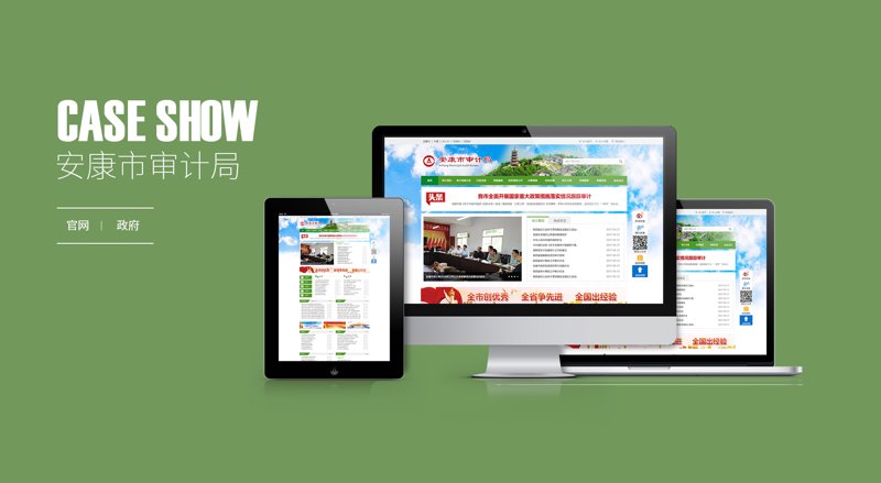 小程序开发：构建连接用户与商家的桥梁