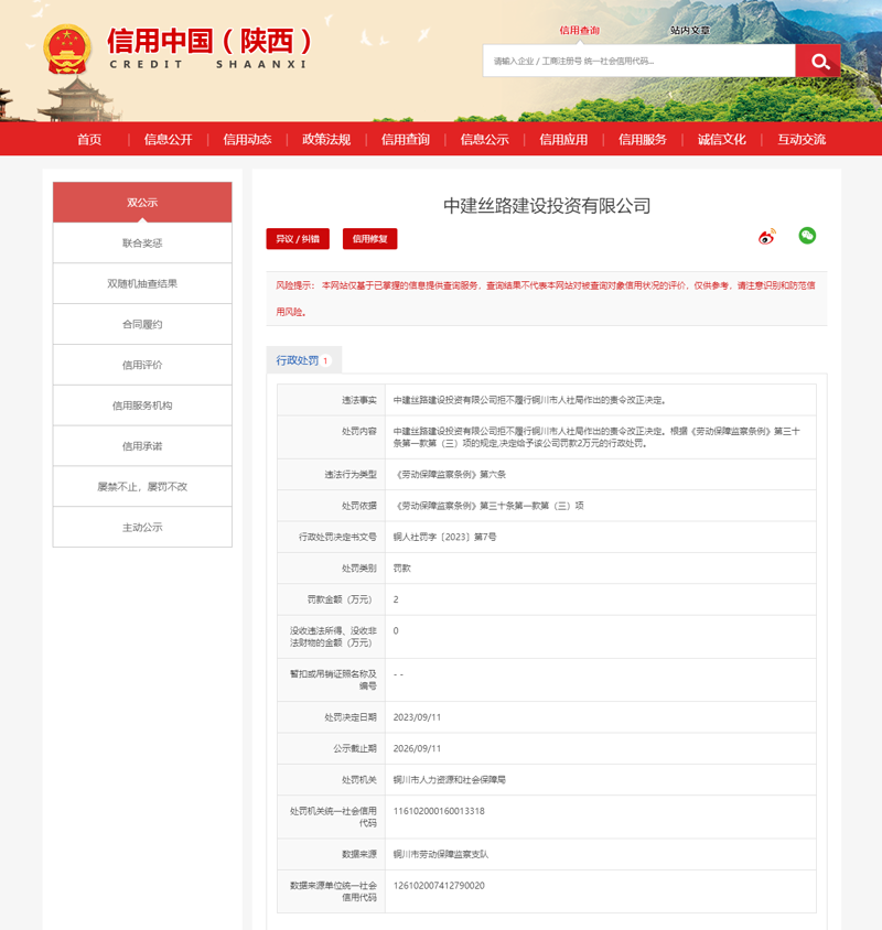 软件定制开发：满足企业个性化需求的利器